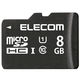 マイクロSD カード 8GB UHS-I U1 高速データ転送 SD変換アダプタ付 スマホ 写真 動画 MF-HCMR008GU11A エレコム 1個