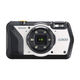 リコーデジタルカメラ SDセット G900 SET SD  防水防塵デジカメ 耐楽品 耐衝撃