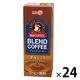 明治 COFFEE ブレンドコーヒー 200ml 1箱（24本入）