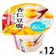 たらみ 杏仁豆腐マンゴー80kcal 1セット（12個）