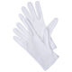 品質管理用スムス手袋 マチ付き Sサイズ 白 1袋 (12双入) 川西工業