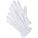【白手袋】 川西工業 GloveMania 純綿スベリ止め付きスムス手袋 S 1袋（5双入）