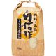 【袋・包装資材（米袋）】マルタカ KH-0230 紐付クラフト 5kg 1梱包（100枚入）