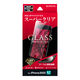iPhone SE （第3世代/第2世代） ガラスフィルム 液晶保護フィルム