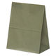 【紙袋】カラー角底袋　ハイバッグ／パックタケヤマ