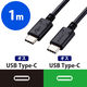 Type-Cケーブル USB C-C 充電/データ転送用 PD対応 U2C-CC5PC10N エレコム