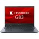 Dynabook G83/HS