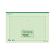 コクヨ（KOKUYO） キャンパス原稿用紙 B4特判縦書（20X20）緑罫 50枚入 ケ-60N-G 1セット（350枚：50枚×7冊）（直送品）