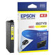 エプソン（EPSON） 純正インク IB07YB イエロー 大容量 1個
