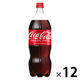 コカ・コーラ　1.5L