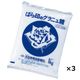大日本明治製糖　ばら印のグラニュ糖　1セット（3kg：1kg入×3袋）