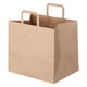 【紙袋】平紐 クラフト紙手提袋ベーシックタイプ 「FLAT」