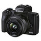 キヤノンミラーレスカメラ EOS Kiss M2 （ブラック）・レンズキット EOSKISSM2BK-1545ISSTML 1セット