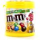 マースジャパン M&M's（エムアンドエムズ） チョコレート 輸入菓子