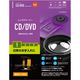 DVDレンズクリーナー CD プレイヤー ドライブ 初期トラブル用 乾式 エラー予防 約50回使用可能 CK-CDDVD1 エレコム 1個（直送品）