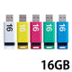 エレコム USBメモリ USB2.0 ノック式 16GB 5本パック MF-APKU2016GX5 1個