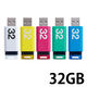 USBメモリ USB2.0 ノック式 32GB 5本パック
