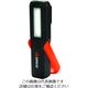 Groz Tools GROZ 充電式LEDハンドライト 3W COB LED/390 1個 206-4804（直送品）