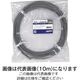 因幡電機産業（INABA） キャブタイヤ丸形コード VCT-F 0.5SQX