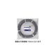 因幡電機産業（INABA） キャブタイヤ丸形コード VCT-F 0.5SQX