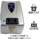 カシムラ 海外用変圧器110-130V/120VA
