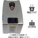 カシムラ 海外用変圧器110-130V