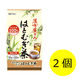 井藤漢方製薬 漢方屋さんの作った 健康茶
