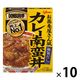江崎グリコ DONBURI亭 お蕎麦屋さん風のカレー南蛮丼 1セット（10食）