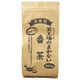 大井川茶園 茶工場のまかない茶