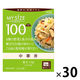 大塚食品 100kcalマイサイズ 中華丼 150g 30個  カロリーコントロール レンジ調理 簡単 便利