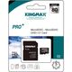 MicroSD UHS-1 Pro キングマックス