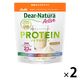 ディアナチュラ（Dear-Natura） アクティブ ソイプロテイン ソイミルク味 1セット（360g×2袋） アサヒグループ食品 プロテイン
