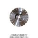 三京ダイヤモンド工業 三京 GH950 358×3.2×8.0×22.0 LC-GH14-4 1枚 852-3982（直送品）