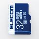 esco（エスコ） マイクロSDHCメモリーカード