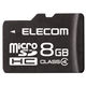 MicroSDHCカード Class4 法人専用 MF-MSD H エレコム