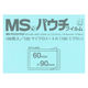 明光商会 MSパウチフィルム MP15