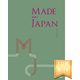 Made In Japan メイドインジャパン ギフトカタログ ＜MJ14＞