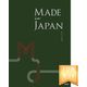 Made In Japan メイドインジャパン ギフトカタログ ＜MJ29＞