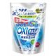 OXI WASH（オキシウォッシュ）酸素系漂白剤 小久保工業所