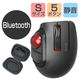 エレコム トラックボールマウス/小型/5ボタン/静音/Bluetooth/ブラック