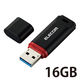 USBメモリ 16GB USB3.2(Gen1) データ復旧付き　キャップ式 ブラック セキュリティ機能 MF-DRU3016GBKR エレコム 1個（直送品）