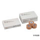 アズワン プロシェアサージテープ スキンカラー 12巻入 ASHL709 1箱（12巻） 7-8008-04　　ナビスカタログ（直送品）