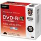 磁気研究所 録画用 DVD-R DL 8倍速 8.5GB/片面二層