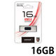 磁気研究所 USBメモリー USB3.0 スライド式 HIDISC HDUF124Sシリーズ