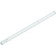 アイリスオーヤマ（IRIS OHYAMA） IRIS 低温用LED照明 管長580mm 白色 LDG20TWRC 1個 152-3541（直送品）