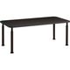 【組立設置込】コクヨ 高齢者施設用 高さ調整テーブル ラチェット調節式 角形 アジャスタータイプ