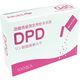 鈴研 DPD残留塩素測定用粉末試薬 50包 4571263742625（直送品）