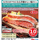 アシストプラン 昔懐かしい大辛口の紅鮭切り身 120g(2切)×5袋 a22503 1個（直送品）