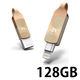 ADAM elements USBメモリー Lightning スイング式 ADAM iKlips DUO+シリーズ