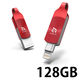 ADAM elements USBメモリー Lightning スイング式 ADAM iKlips DUO+シリーズ